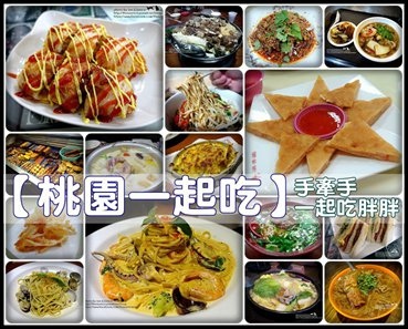 1437197049-4014611502