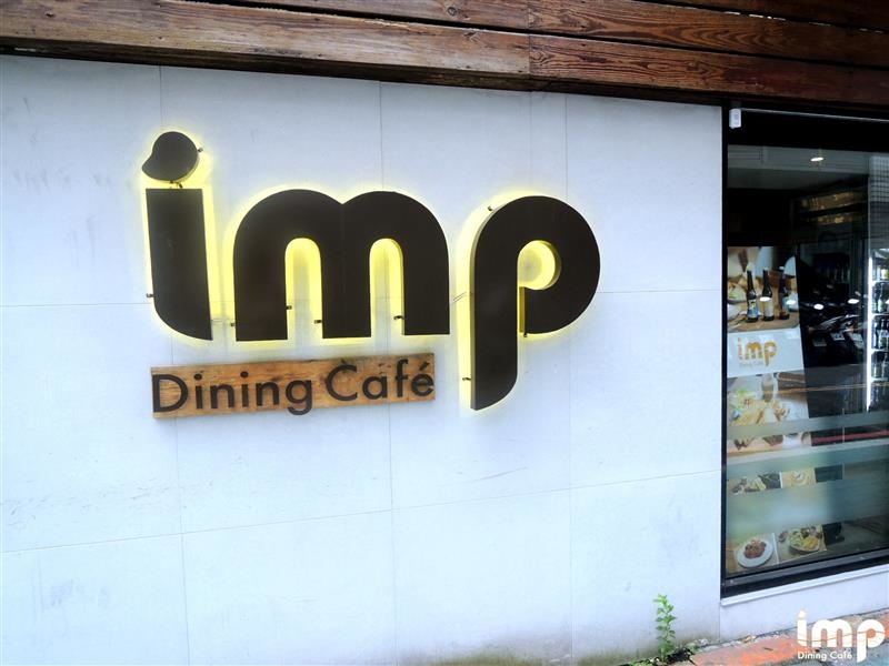 IMP CAFE 002.jpg