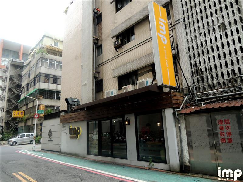 IMP CAFE 001.jpg