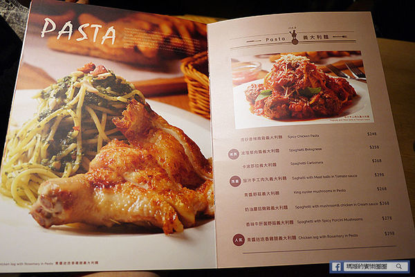 imp Cafe：◆台北東區【Imp Cafe】早午餐。Brunch。義式餐點。輕食咖啡。運動餐廳。捷運忠孝敦化美食