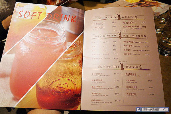 imp Cafe：◆台北東區【Imp Cafe】早午餐。Brunch。義式餐點。輕食咖啡。運動餐廳。捷運忠孝敦化美食