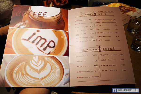 imp Cafe：◆台北東區【Imp Cafe】早午餐。Brunch。義式餐點。輕食咖啡。運動餐廳。捷運忠孝敦化美食