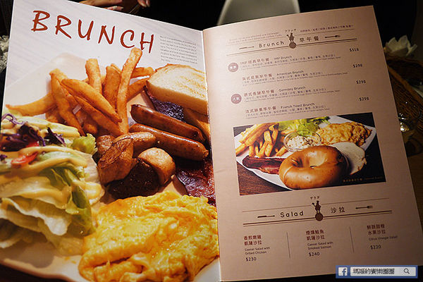 imp Cafe：◆台北東區【Imp Cafe】早午餐。Brunch。義式餐點。輕食咖啡。運動餐廳。捷運忠孝敦化美食