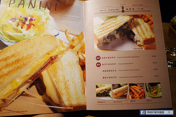 imp Cafe：◆台北東區【Imp Cafe】早午餐。Brunch。義式餐點。輕食咖啡。運動餐廳。捷運忠孝敦化美食