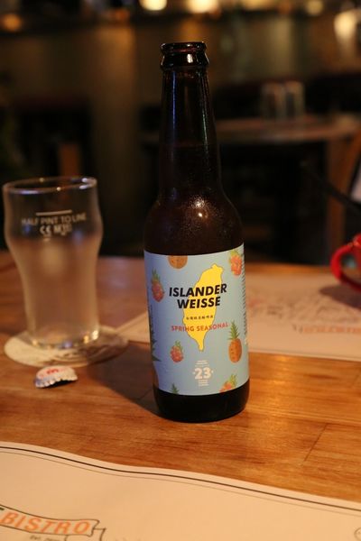 20161013 YES 瑪莉_4255.jpg