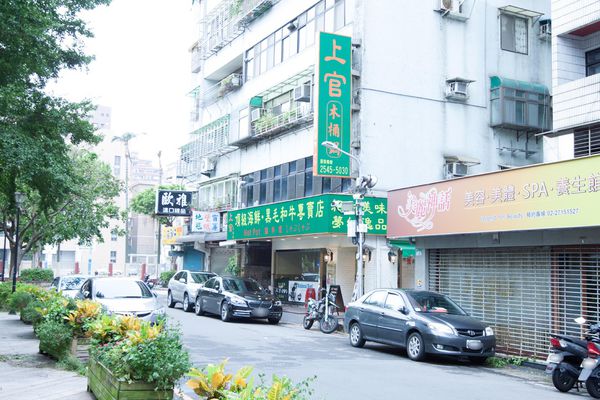 上官木桶鍋 - 20