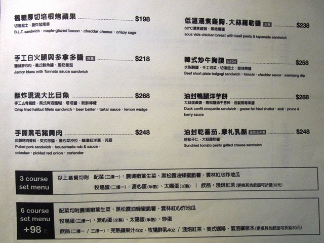 2016-11-15稜角室 068.JPG