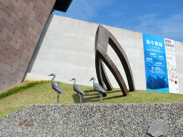 十三行博物館02-十三行博物館前的藝術設計