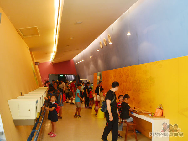 十三行博物館34-打鐵英雄特展