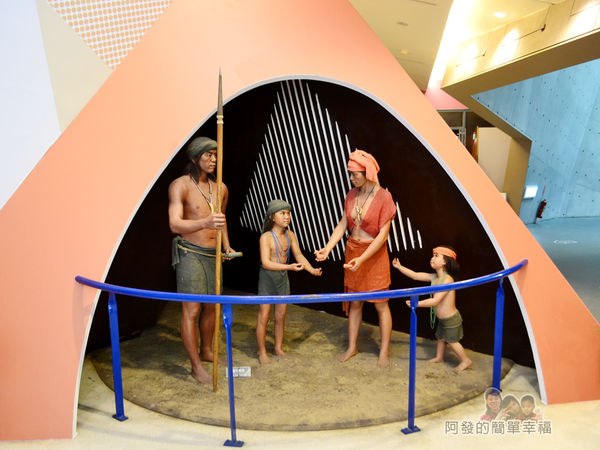 十三行博物館33-十三行人物塑像