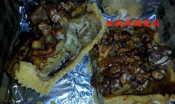 Milky cookie：Milky cookie