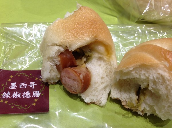 Milky cookie：Milky cookie