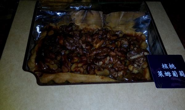 Milky cookie：Milky cookie