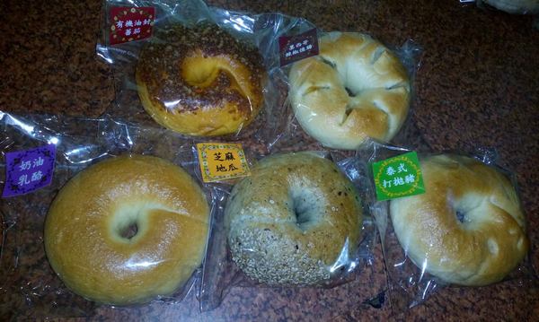 Milky cookie：Milky cookie