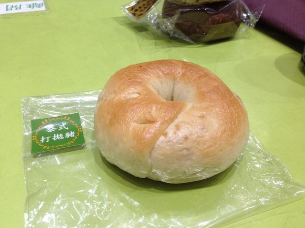 Milky cookie：Milky cookie