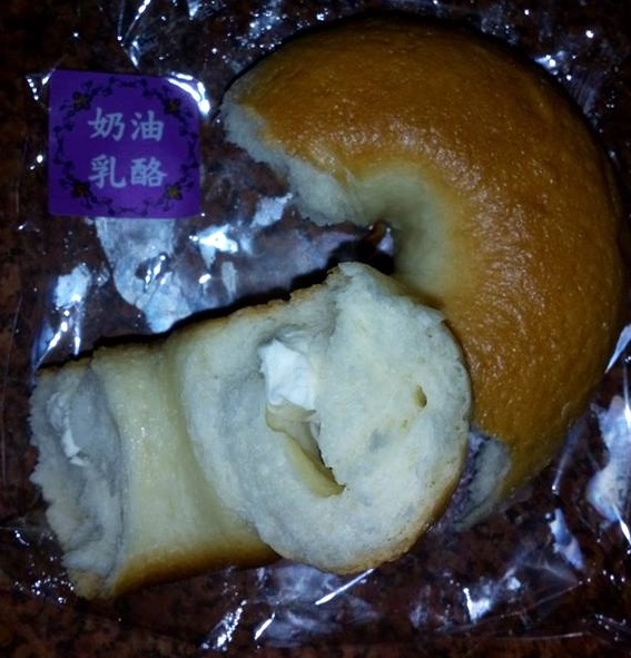 Milky cookie：Milky cookie