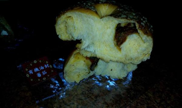 Milky cookie：Milky cookie