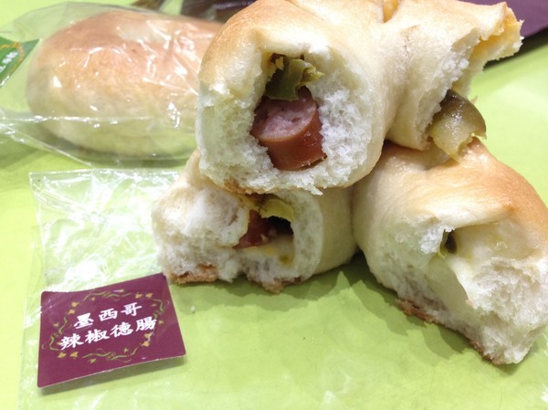 Milky cookie：Milky cookie