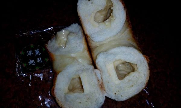 Milky cookie：Milky cookie