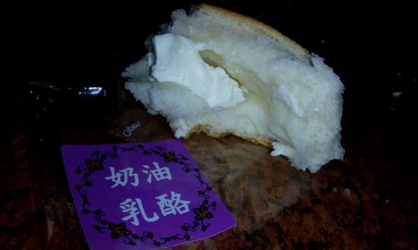 Milky cookie：Milky cookie