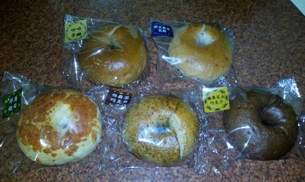 Milky cookie：Milky cookie