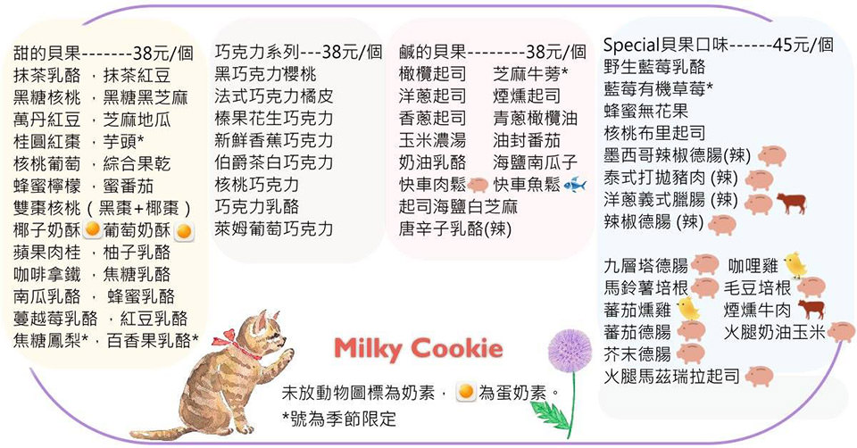 13920435_707219956098143_2402055759262317204_o