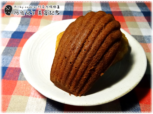 cm20161021___ea6ee52f3376a3100c5f2b5dd3d