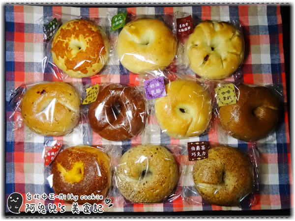 cm20161020___b0acc9b65f2de05dec69581944e