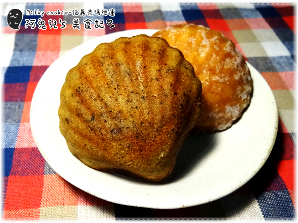 cm20161021___c442bae03d912747c57ef652211