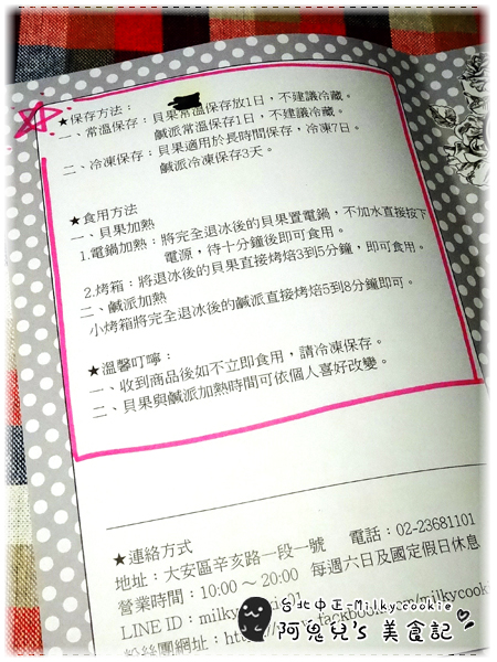 cm20161020___ce6a0dcf658a8e4f1f1d9d665e8