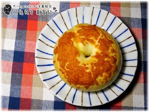 cm20161020___e3a5a9f9ea7fc057fcea052fd61