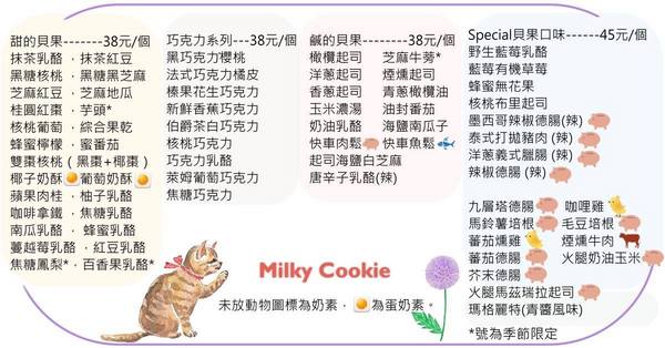 cm20161020___a87933b0ef272478fe615ad200e