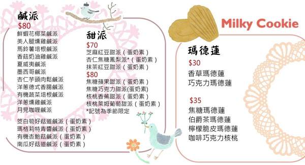 cm20161020___1e3c7aba0799f602bc17fe9f2a5