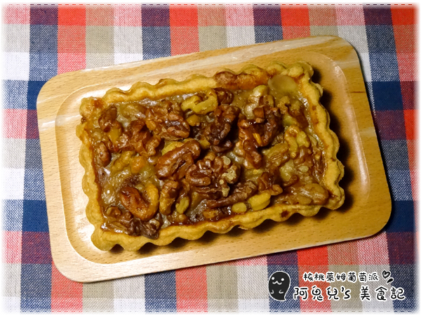 cm20161021___bfe9d23bf97edb70f728e402d2a