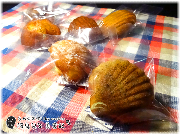 cm20161020___06908fcfd725c620d2a791c4448