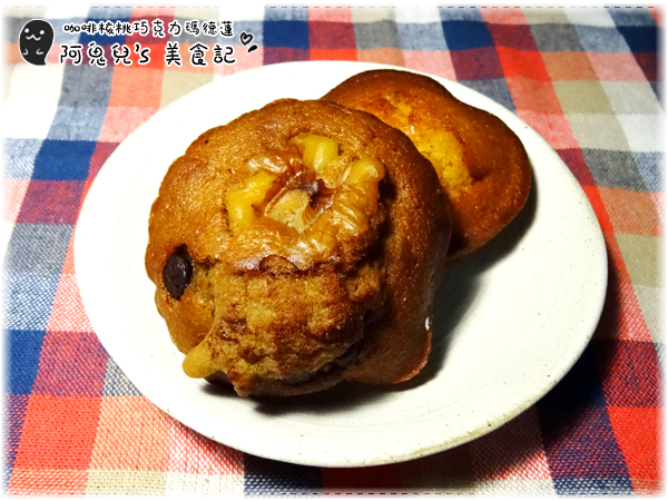 cm20161021___bd263df0f685f1be1bb11d264b3