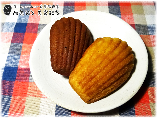 cm20161021___17201b43005243ce7508793931e