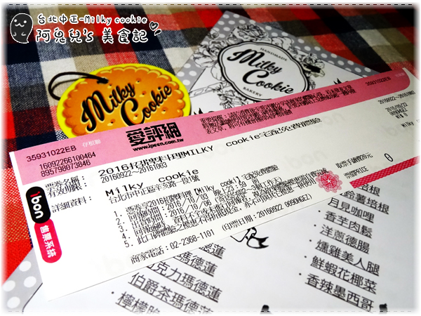 cm20161020___d485a465fa3c1f78a32ad9a97a1