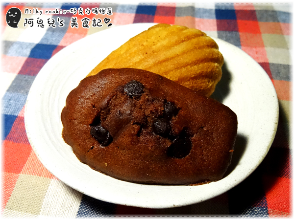 cm20161021___ff54b90c17af483f4e8fa720582