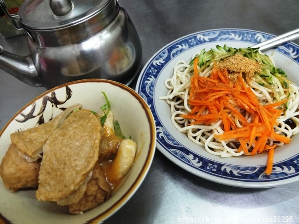 錦衣味-台北甜不辣：【美食特搜。高雄新興區】錦衣味(原台北甜不辣)。原宿玉竹商圈美食 甜不辣 涼麵 逛街族吃這一味