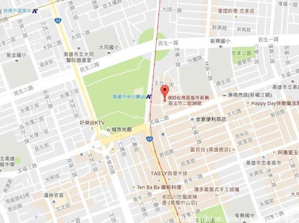 錦衣味-台北甜不辣：【美食特搜。高雄新興區】錦衣味(原台北甜不辣)。原宿玉竹商圈美食 甜不辣 涼麵 逛街族吃這一味