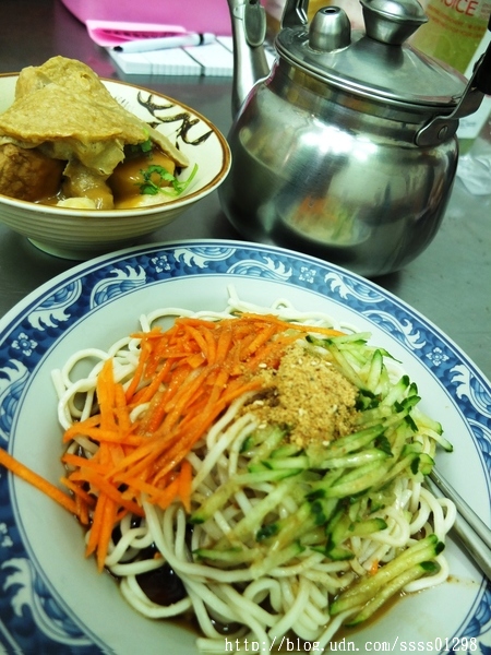 錦衣味-台北甜不辣：【美食特搜。高雄新興區】錦衣味(原台北甜不辣)。原宿玉竹商圈美食 甜不辣 涼麵 逛街族吃這一味