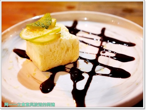 Owls Bistro 窩式餐酒館：台北東區美食 Owls Bistro 窩式小酒館  義大利麵配調酒～像開啟任意門的歐式餐酒館