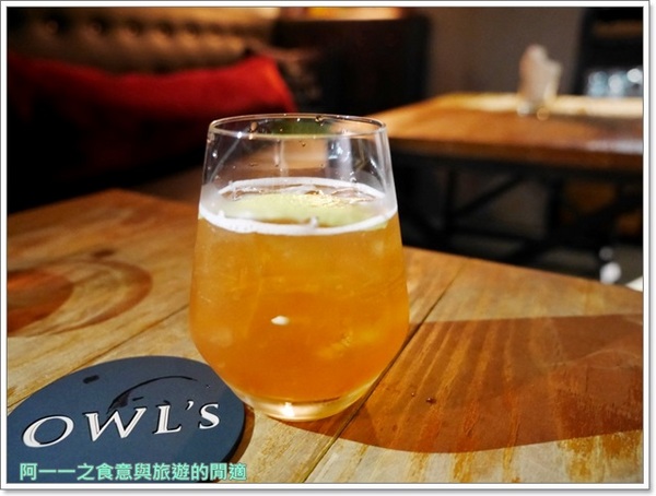 Owls Bistro 窩式餐酒館：台北東區美食 Owls Bistro 窩式小酒館  義大利麵配調酒～像開啟任意門的歐式餐酒館