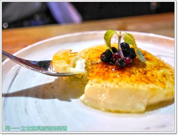 Owls Bistro 窩式餐酒館：台北東區美食 Owls Bistro 窩式小酒館  義大利麵配調酒～像開啟任意門的歐式餐酒館