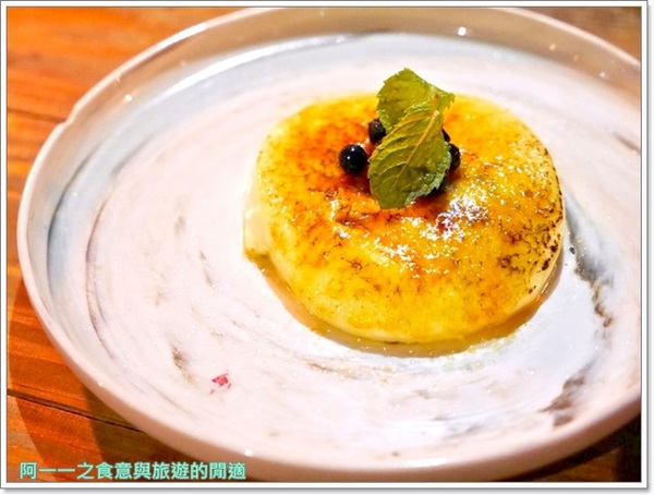 Owls Bistro 窩式餐酒館：台北東區美食 Owls Bistro 窩式小酒館  義大利麵配調酒～像開啟任意門的歐式餐酒館