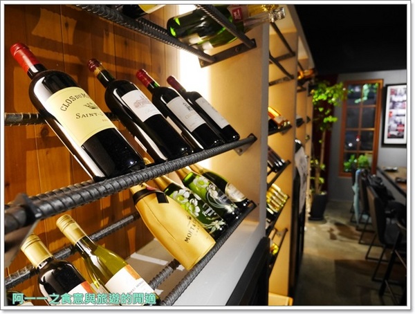 Owls Bistro 窩式餐酒館：台北東區美食 Owls Bistro 窩式小酒館  義大利麵配調酒～像開啟任意門的歐式餐酒館