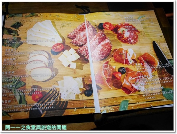 Owls Bistro 窩式餐酒館：台北東區美食 Owls Bistro 窩式小酒館  義大利麵配調酒～像開啟任意門的歐式餐酒館