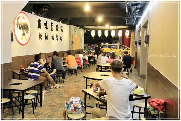 桃園市美食 薑母鴨 (15)