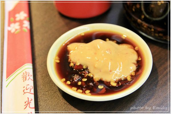 桃園市美食 薑母鴨 (18)